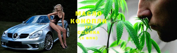 круглые Балахна