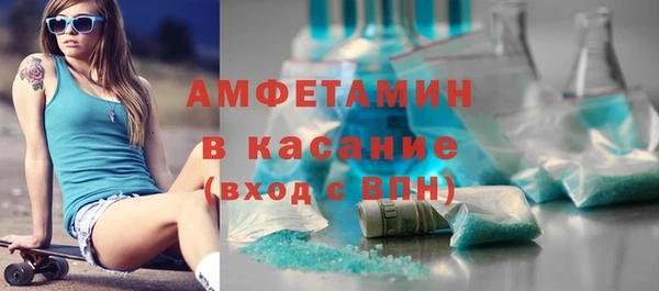 винт Баксан