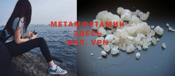 винт Баксан