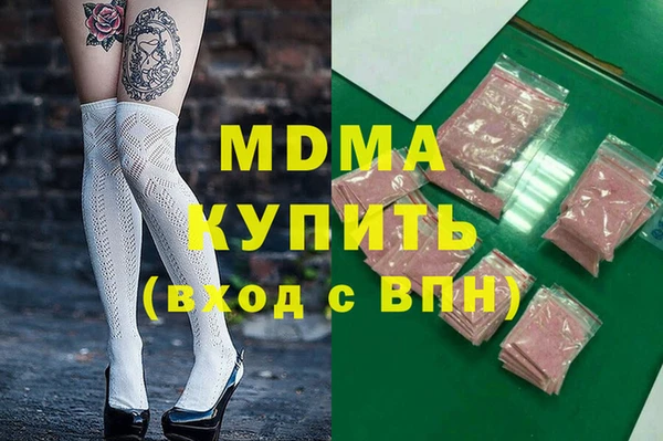 винт Баксан