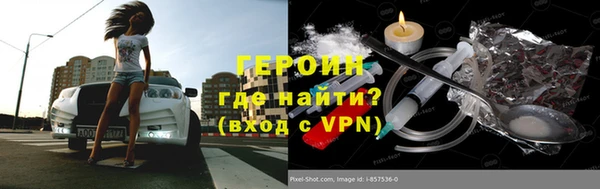 круглые Балахна