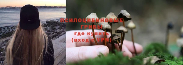 круглые Балахна