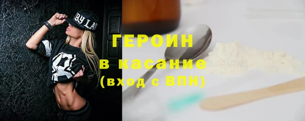 круглые Балахна