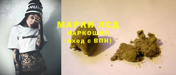 винт Баксан