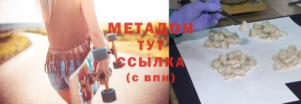 винт Баксан