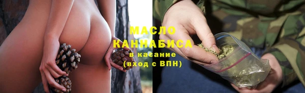 каннабис Балабаново