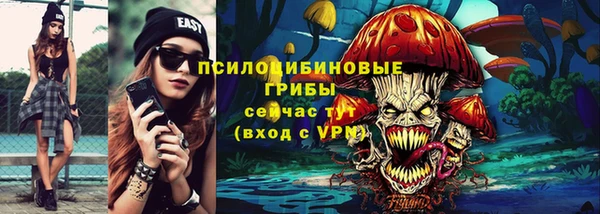 трава Нея