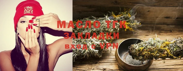 винт Баксан