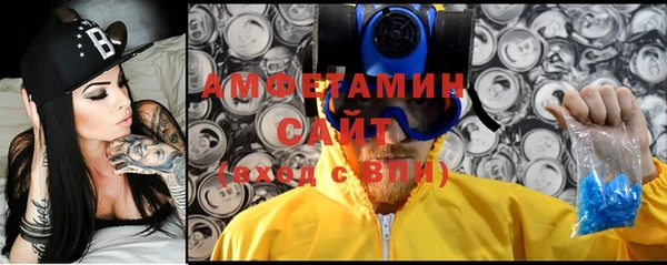 каннабис Балабаново