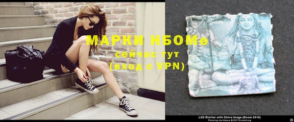 винт Баксан