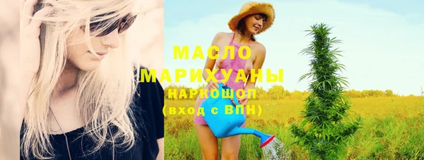 каннабис Балабаново