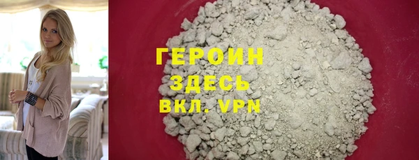 винт Баксан