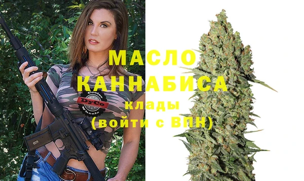 каннабис Балабаново