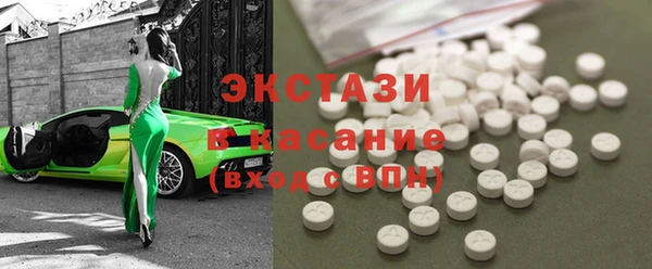 круглые Балахна