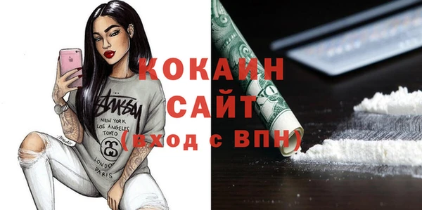 круглые Балахна